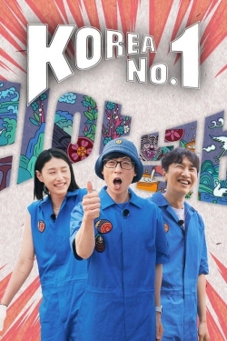 Watch Korea No.1 (2022) Online FREE