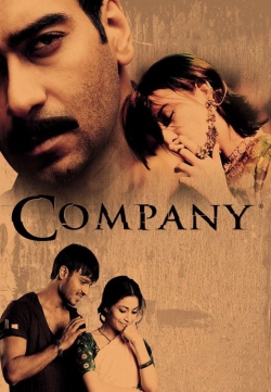 Watch Company (2002) Online FREE