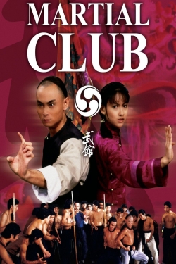 Watch Martial Club (1981) Online FREE