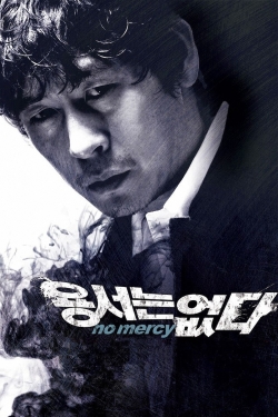 Watch No Mercy (2010) Online FREE