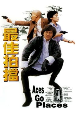 Watch Aces Go Places (1982) Online FREE