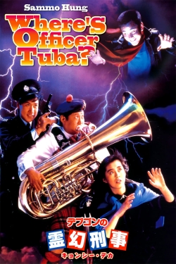 Watch Where's Officer Tuba? (1986) Online FREE