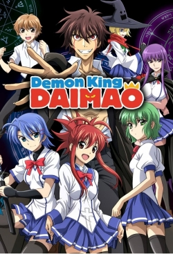 Watch Demon King Daimao (2010) Online FREE