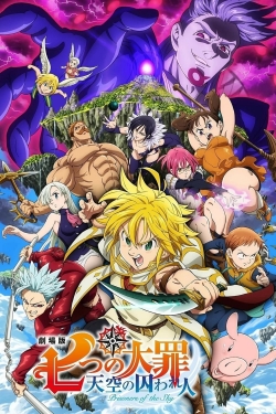 Watch The Seven Deadly Sins: Prisoners of the Sky (2018) Online FREE