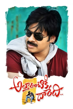 Watch Atharintiki Daaredi (2013) Online FREE