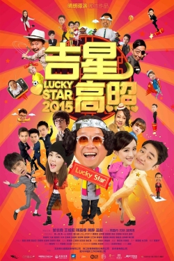 Watch Lucky Star 2015 (2015) Online FREE