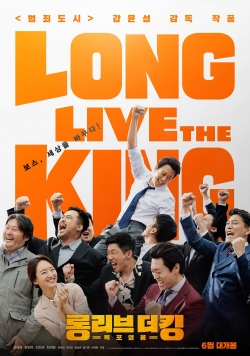 Watch Long Live the King (2019) Online FREE