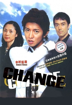 Watch Change (2008) Online FREE