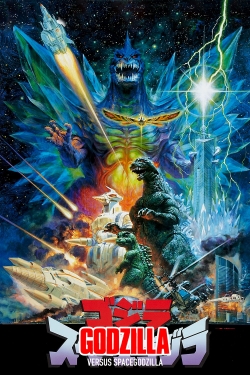 Watch Godzilla vs. SpaceGodzilla (1994) Online FREE