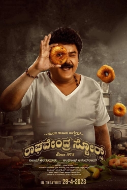 Watch Raghavendra Stores (2023) Online FREE