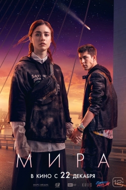 Watch Mira (2022) Online FREE