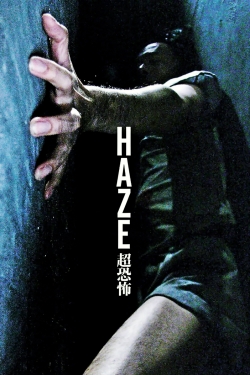 Watch Haze (2005) Online FREE