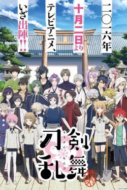 Watch Touken Ranbu: Hanamaru (2016) Online FREE