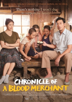 Watch Chronicle of a Blood Merchant (2015) Online FREE