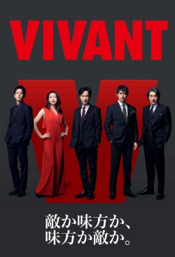 Watch Vivant (2023) Online FREE