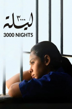 Watch 3000 Nights (2015) Online FREE