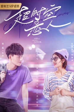 Watch Oh My Drama Lover (2020) Online FREE
