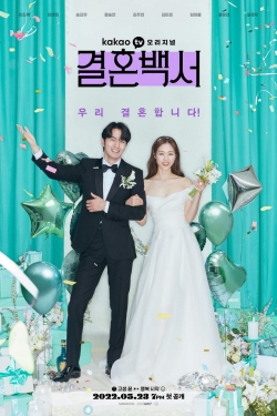 Watch Welcome to Wedding Hell (2022) Online FREE