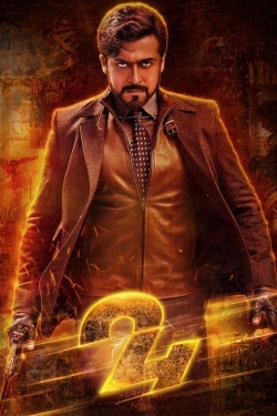 Watch 24 (2016) Online FREE