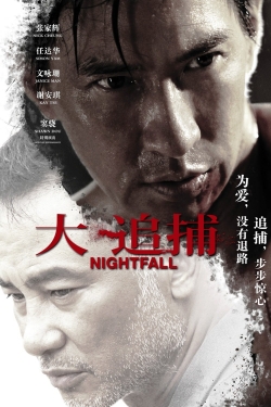 Watch Nightfall (2012) Online FREE