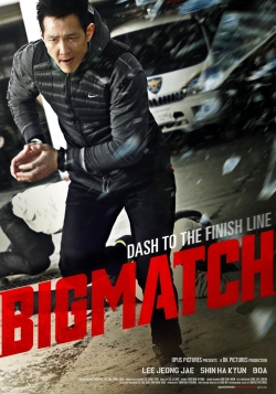 Watch Big Match (2014) Online FREE