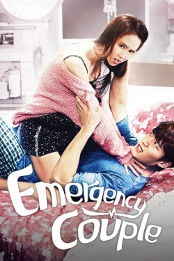 Watch Emergency Couple (2014) Online FREE