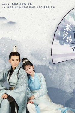 Watch Legend of Yun Xi (2018) Online FREE