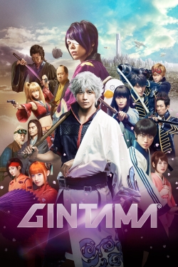 Watch Gintama (2017) Online FREE