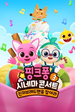 Watch Pinkfong Sing-Along Movie 3: Catch the Gingerbread Man (2023) Online FREE