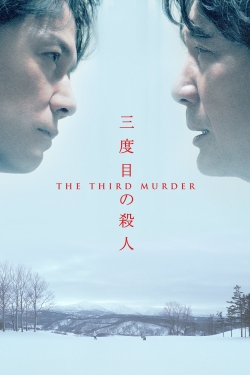 Watch The Third Murder (2017) Online FREE