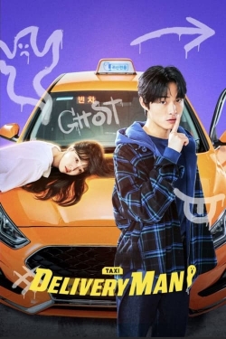 Watch Delivery Man (2023) Online FREE