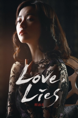 Watch Love, Lies (2016) Online FREE