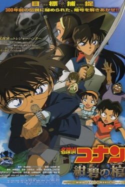 Watch Detective Conan: Jolly Roger in the Deep Azure (2007) Online FREE