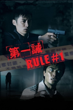 Watch Rule Number One (2008) Online FREE