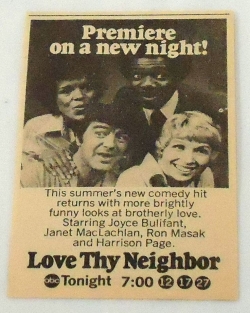 Watch Love Thy Neighbor (1973) Online FREE