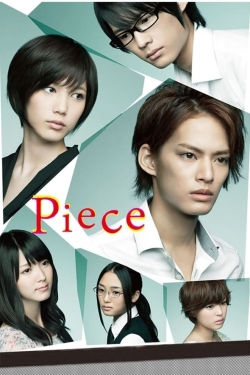 Watch Piece (2012) Online FREE