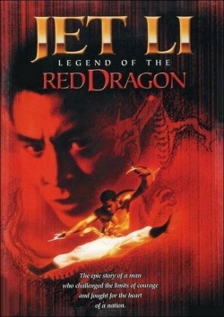 Watch Legend of the Red Dragon (1994) Online FREE