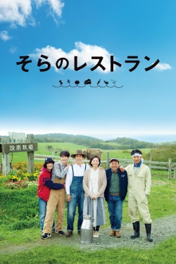 Watch Restaurant from the Sky (2019) Online FREE