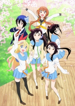 Watch Nisekoi (2014) Online FREE