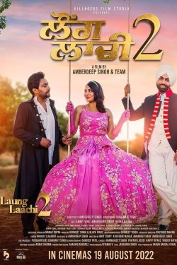 Watch Laung Laachi 2 (2022) Online FREE