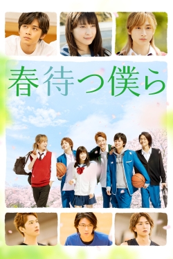 Watch Waiting For Spring (2018) Online FREE