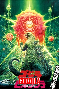 Watch Godzilla vs. Biollante (1989) Online FREE