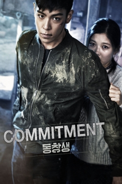 Watch Commitment (2013) Online FREE