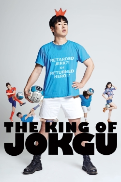 Watch The King of Jokgu (2014) Online FREE