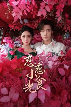 Watch Love's Little Delicacies (2024) Online FREE