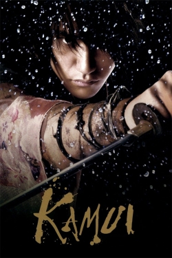 Watch Kamui (2009) Online FREE