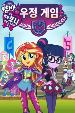 Watch My Little Pony: Equestria Girls - Friendship Games (2016) Online FREE