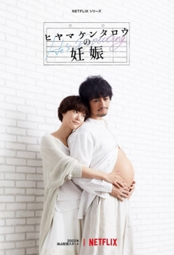 Watch He's Expecting (2022) Online FREE