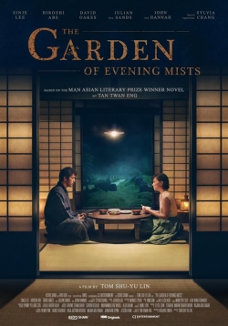 Watch The Garden of Evening Mists (2019) Online FREE