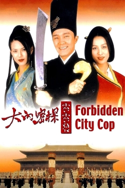 Watch Forbidden City Cop (1996) Online FREE